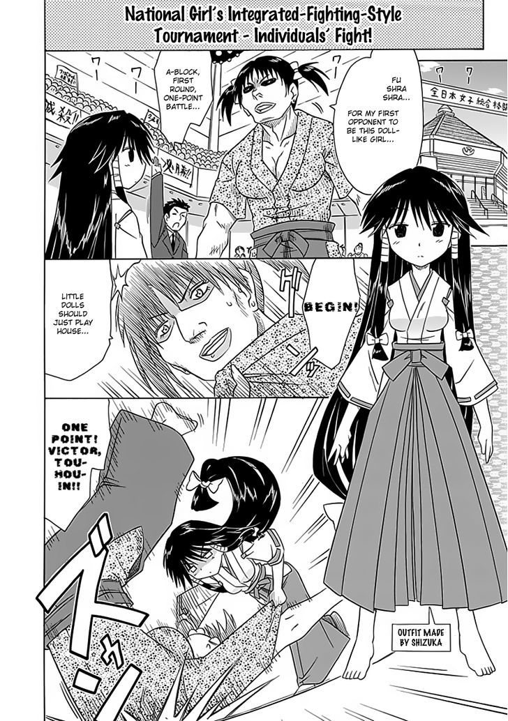 Cahe Detective Club Chapter 24.5 page 5 - 