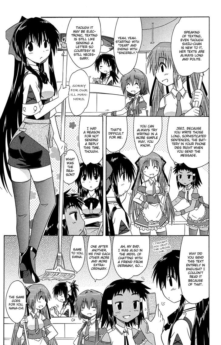 Cahe Detective Club Chapter 26 page 12 - 