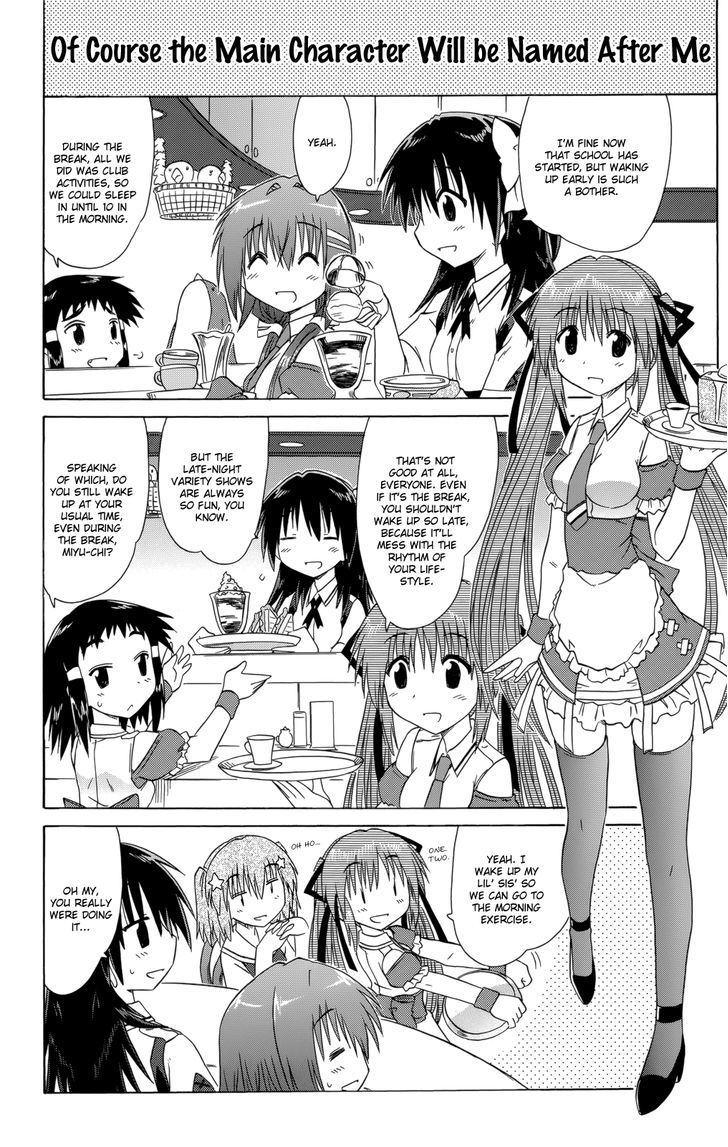 Cahe Detective Club Chapter 27 page 19 - 