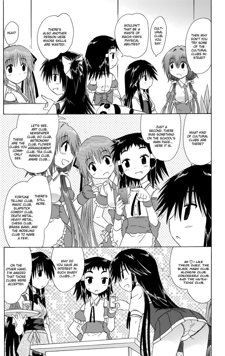 Cahe Detective Club Chapter 27 page 22 - 