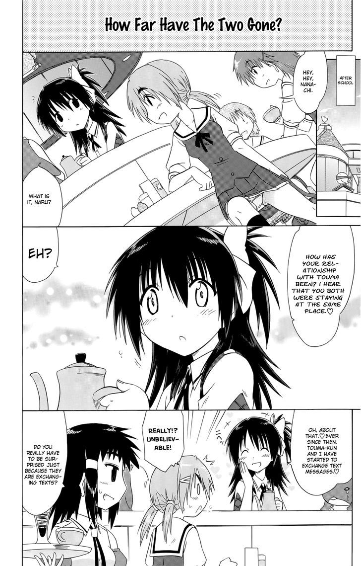 Cahe Detective Club Chapter 28 page 9 - 