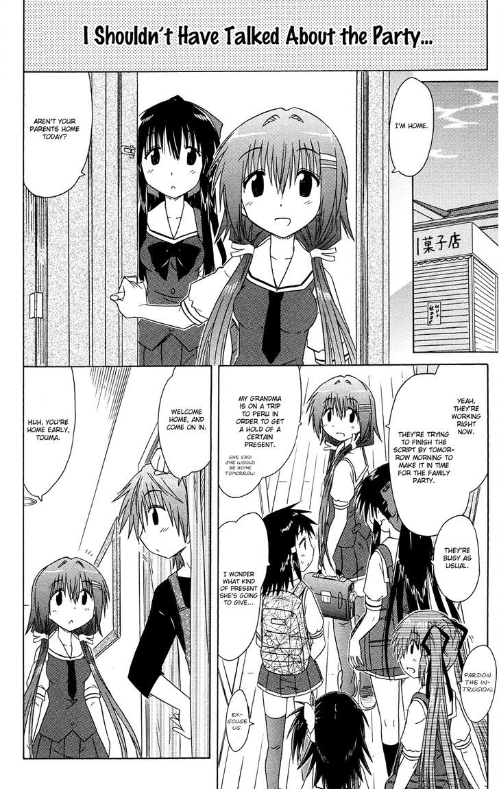 Cahe Detective Club Chapter 29 page 13 - 