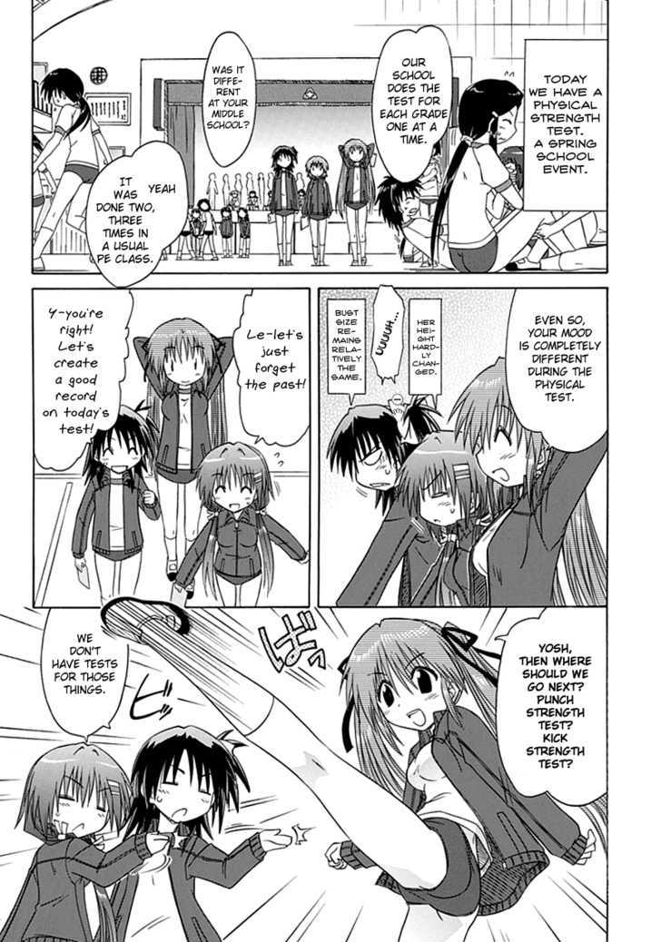 Cahe Detective Club Chapter 3 page 7 - 