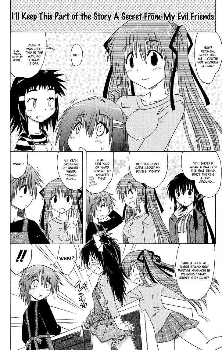 Cahe Detective Club Chapter 30 page 7 - 
