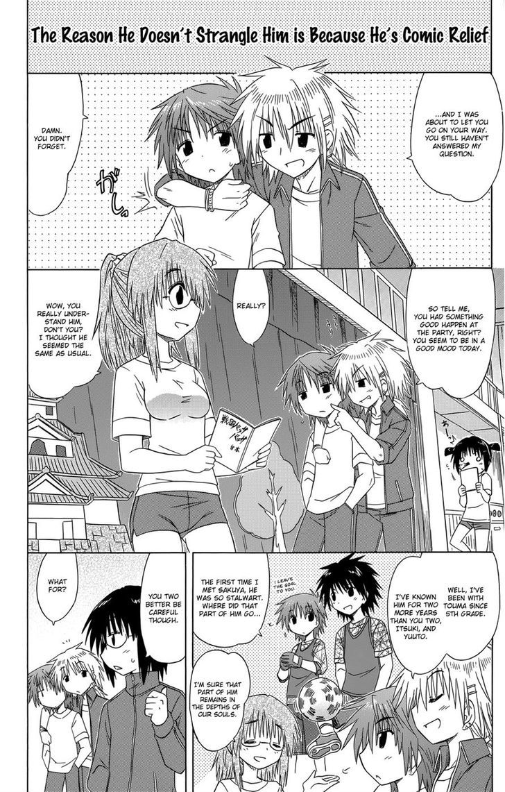 Cahe Detective Club Chapter 31 page 10 - 