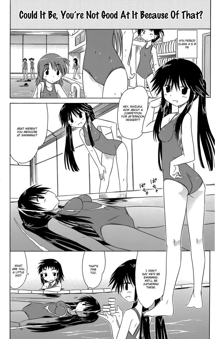 Cahe Detective Club Chapter 32 page 11 - 