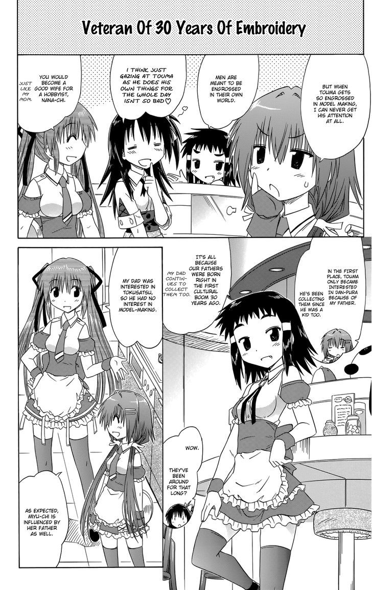 Cahe Detective Club Chapter 33 page 11 - 