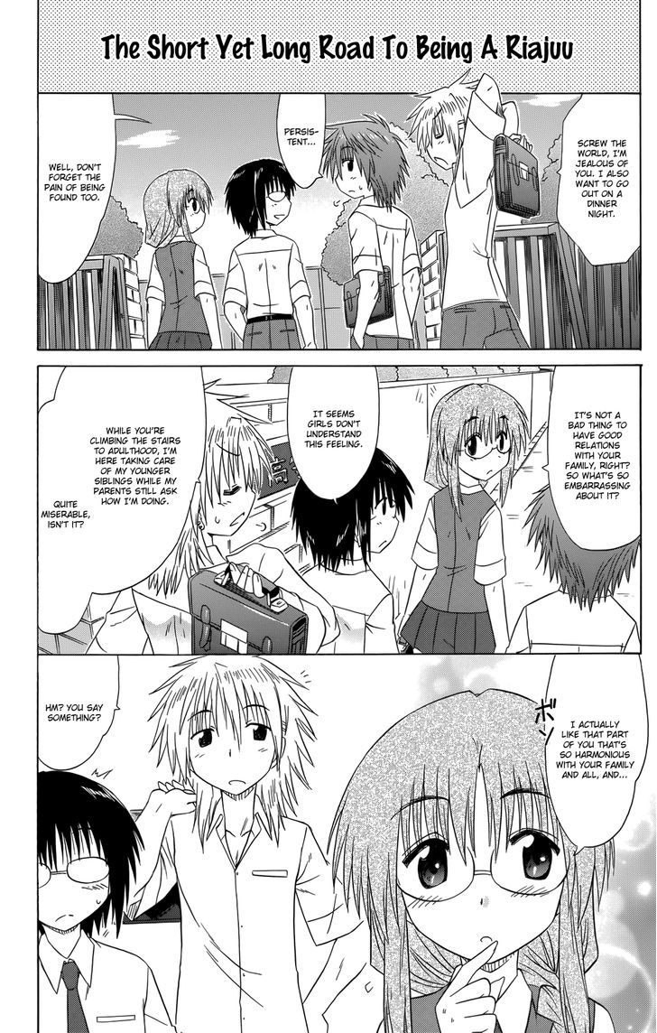 Cahe Detective Club Chapter 33 page 17 - 