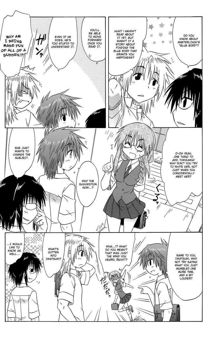 Cahe Detective Club Chapter 33 page 18 - 