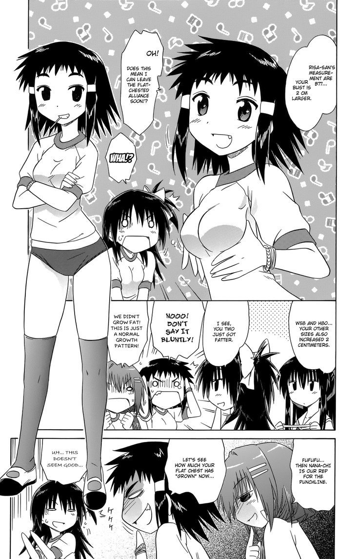 Cahe Detective Club Chapter 34 page 6 - 
