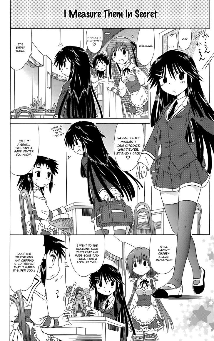 Cahe Detective Club Chapter 35 page 13 - 