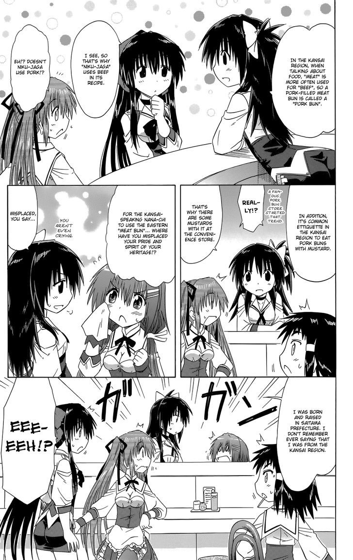 Cahe Detective Club Chapter 35 page 18 - 