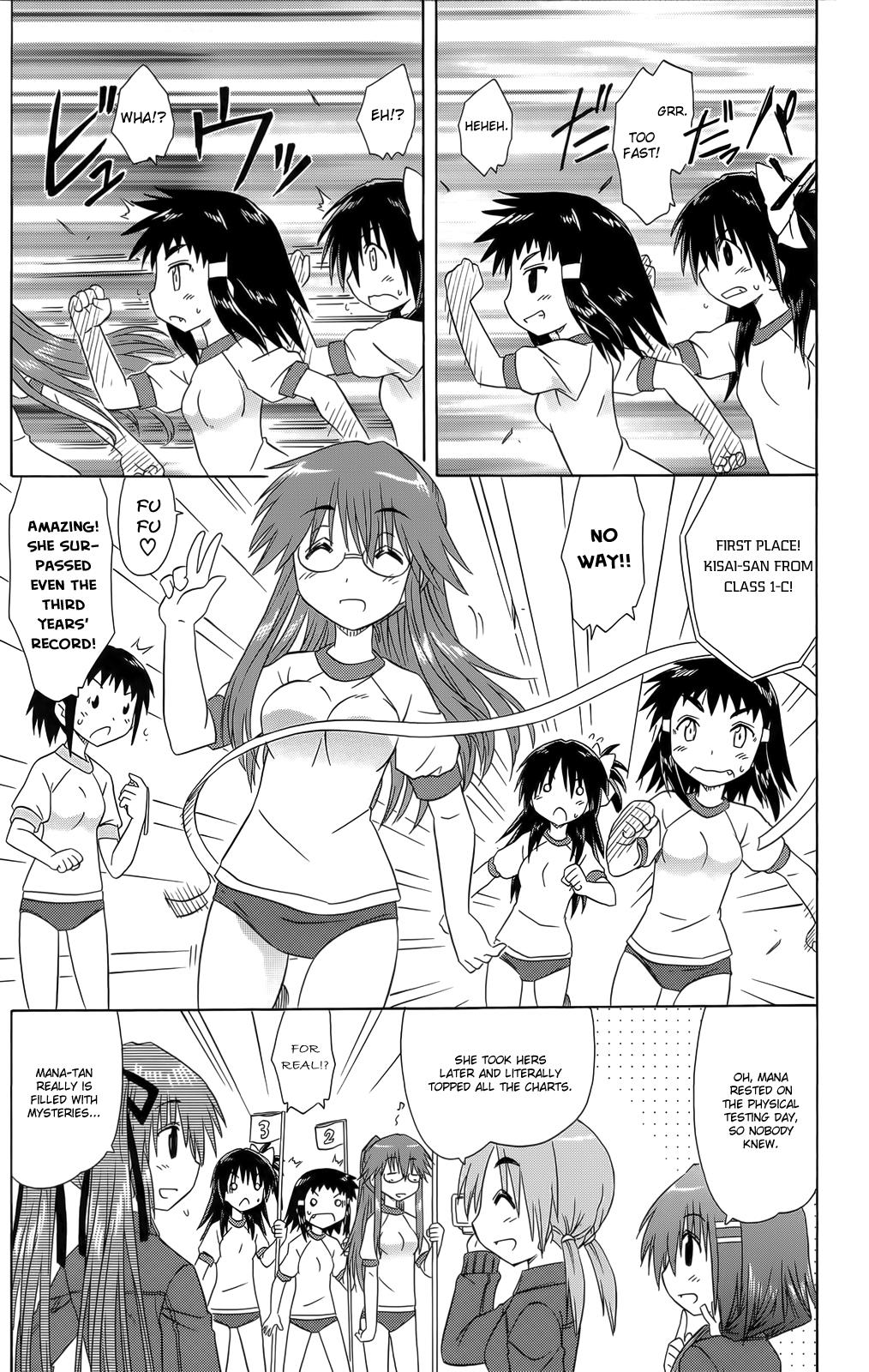 Cahe Detective Club Chapter 36 page 13 - 