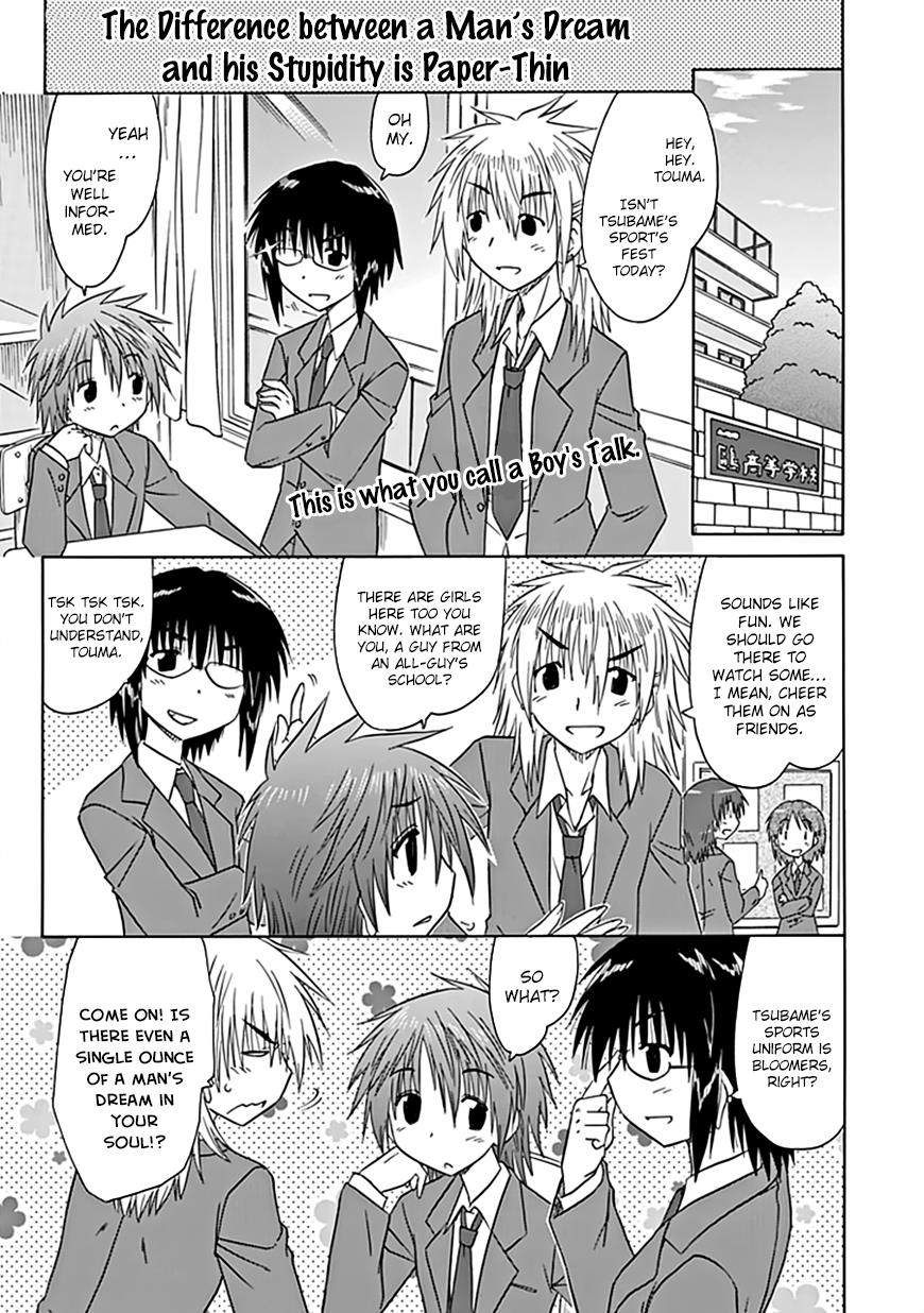 Cahe Detective Club Chapter 37 page 2 - 