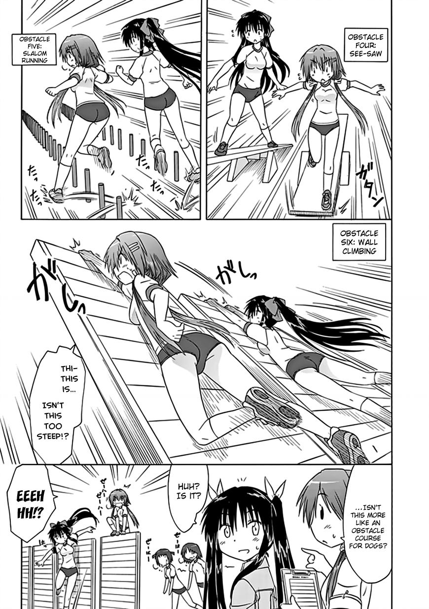 Cahe Detective Club Chapter 37 page 12 - 