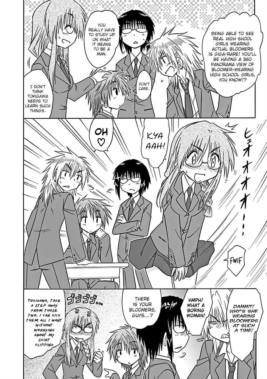 Cahe Detective Club Chapter 37 page 3 - 