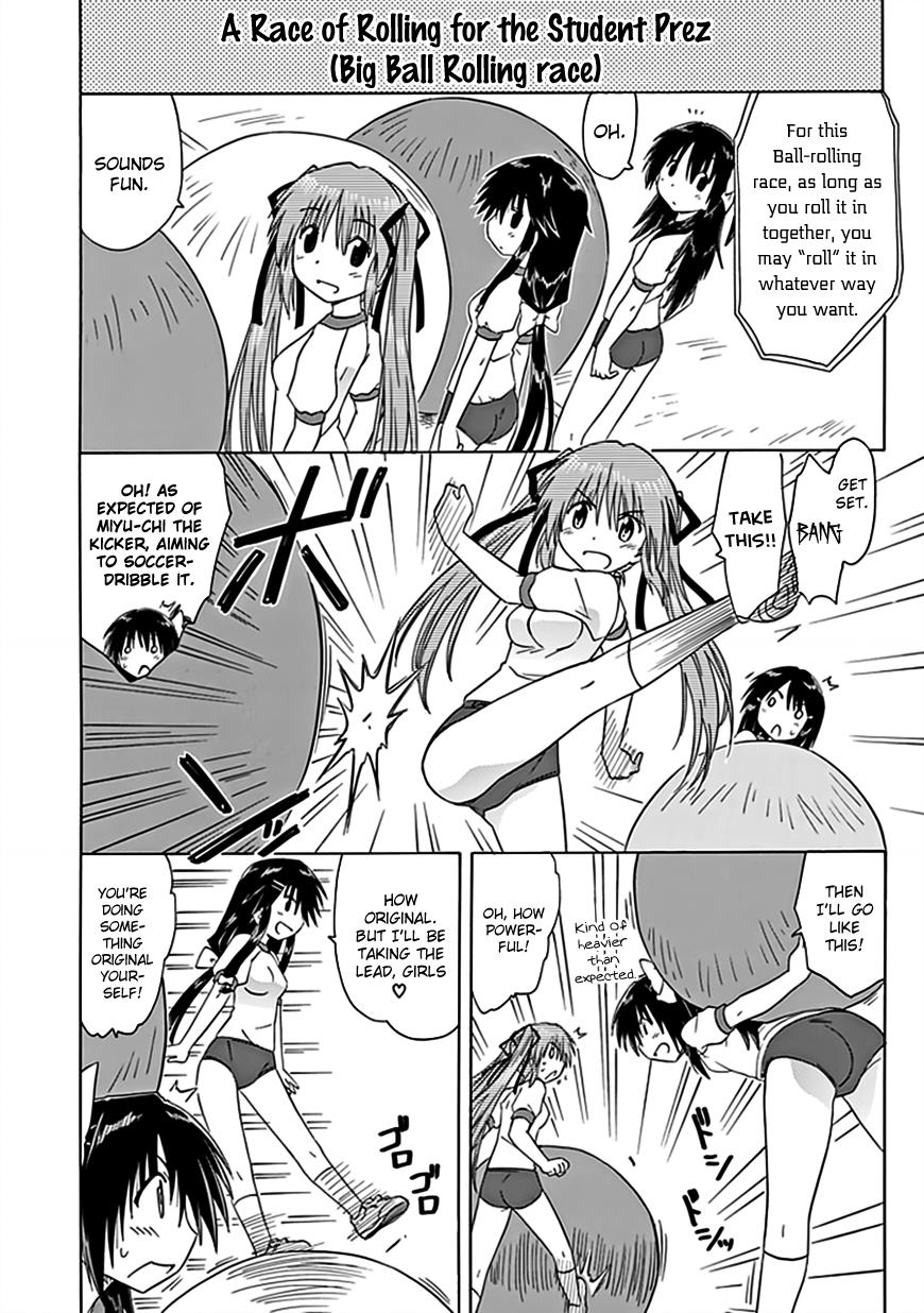 Cahe Detective Club Chapter 37 page 7 - 