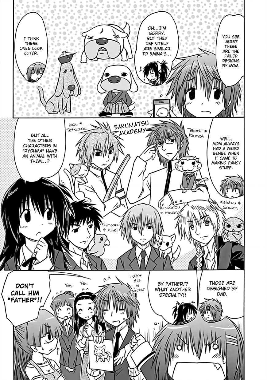 Cahe Detective Club Chapter 38 page 12 - 
