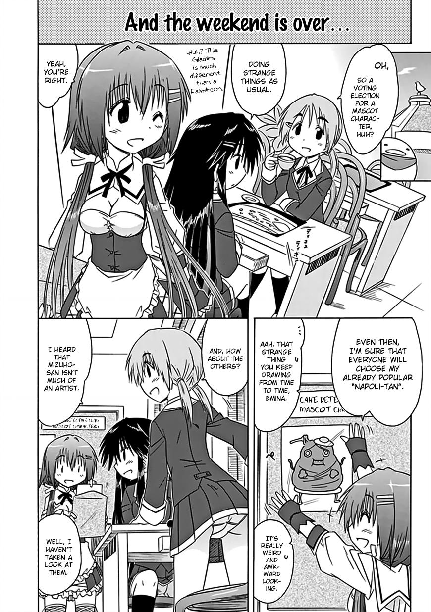 Cahe Detective Club Chapter 38 page 15 - 