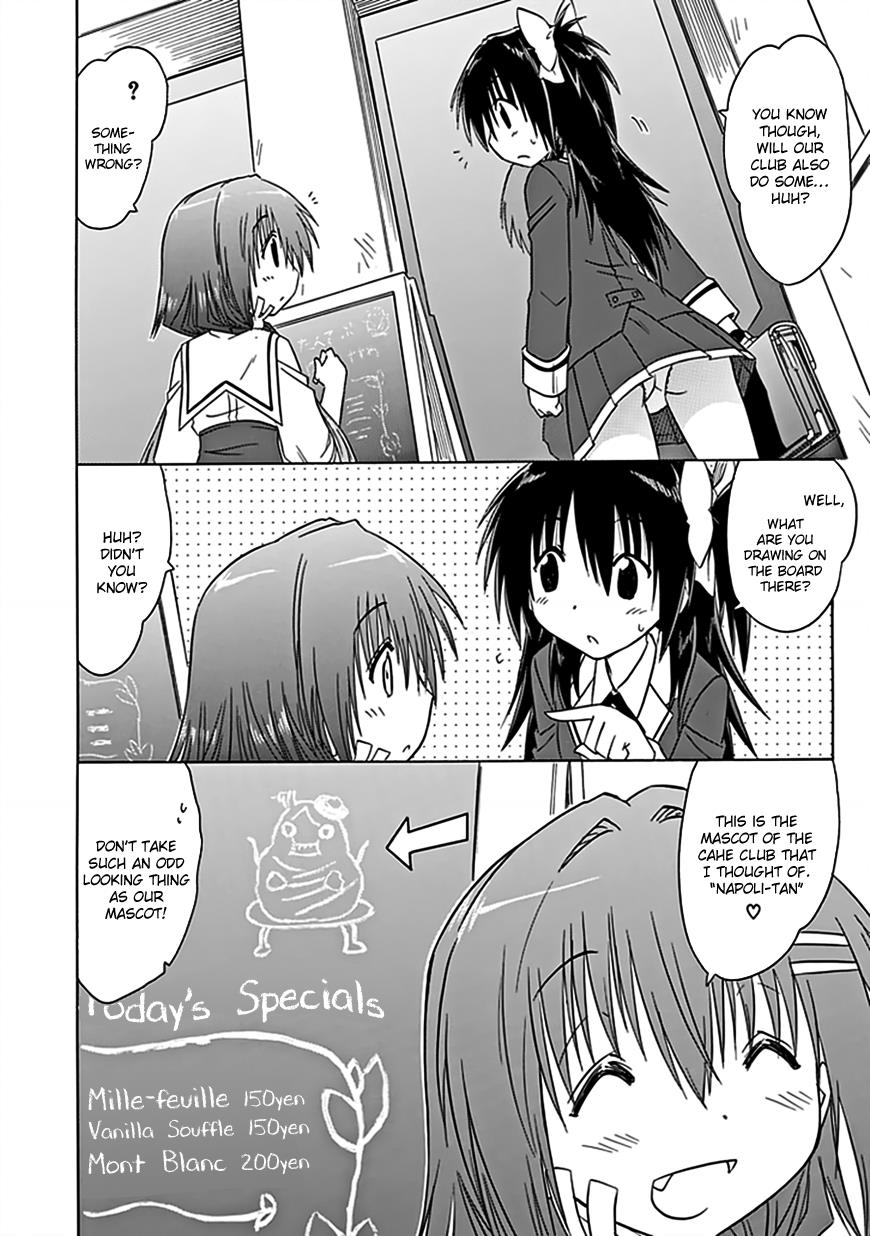 Cahe Detective Club Chapter 38 page 3 - 