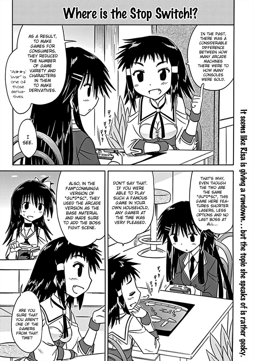 Cahe Detective Club Chapter 39 page 2 - 