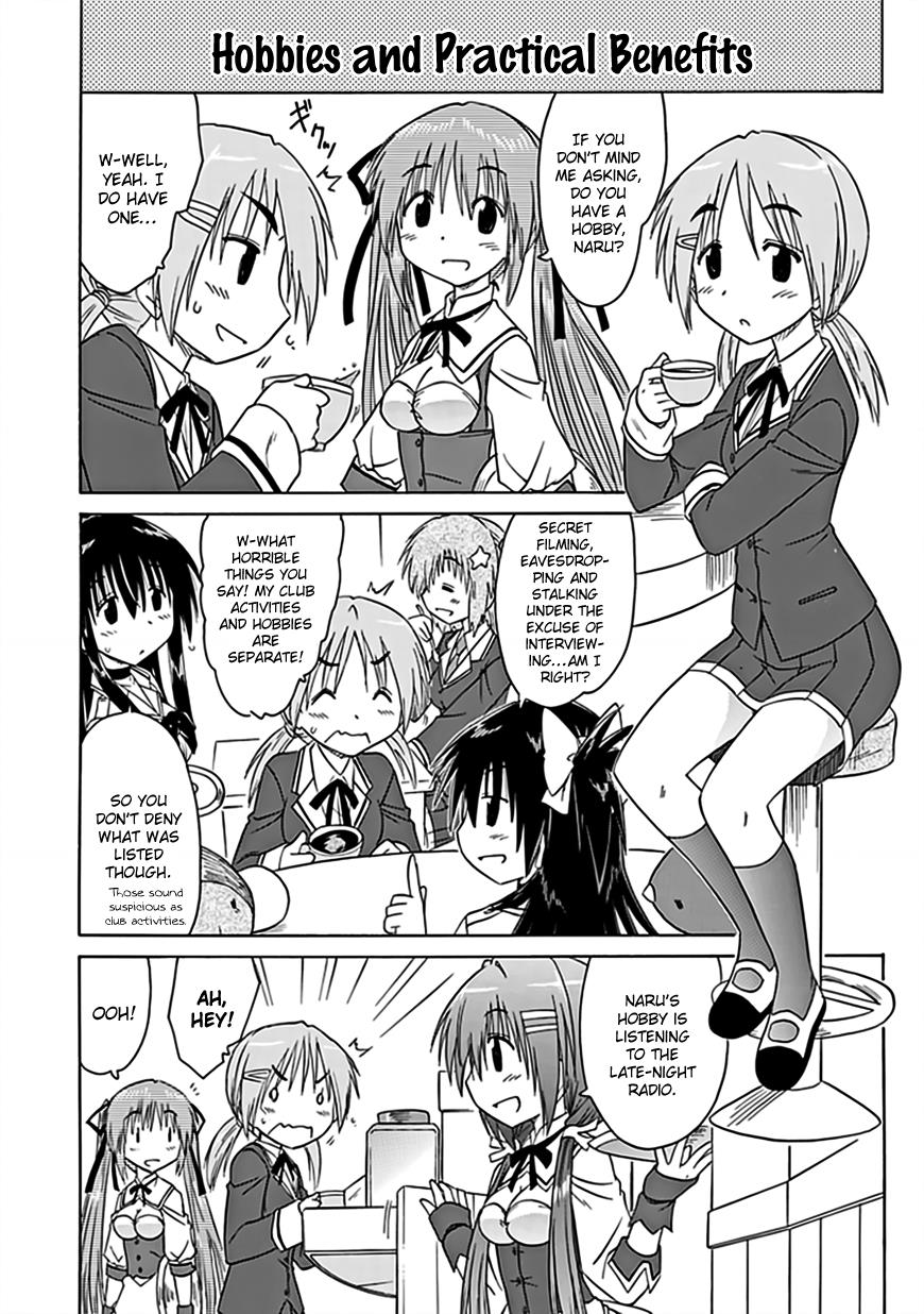 Cahe Detective Club Chapter 39 page 17 - 