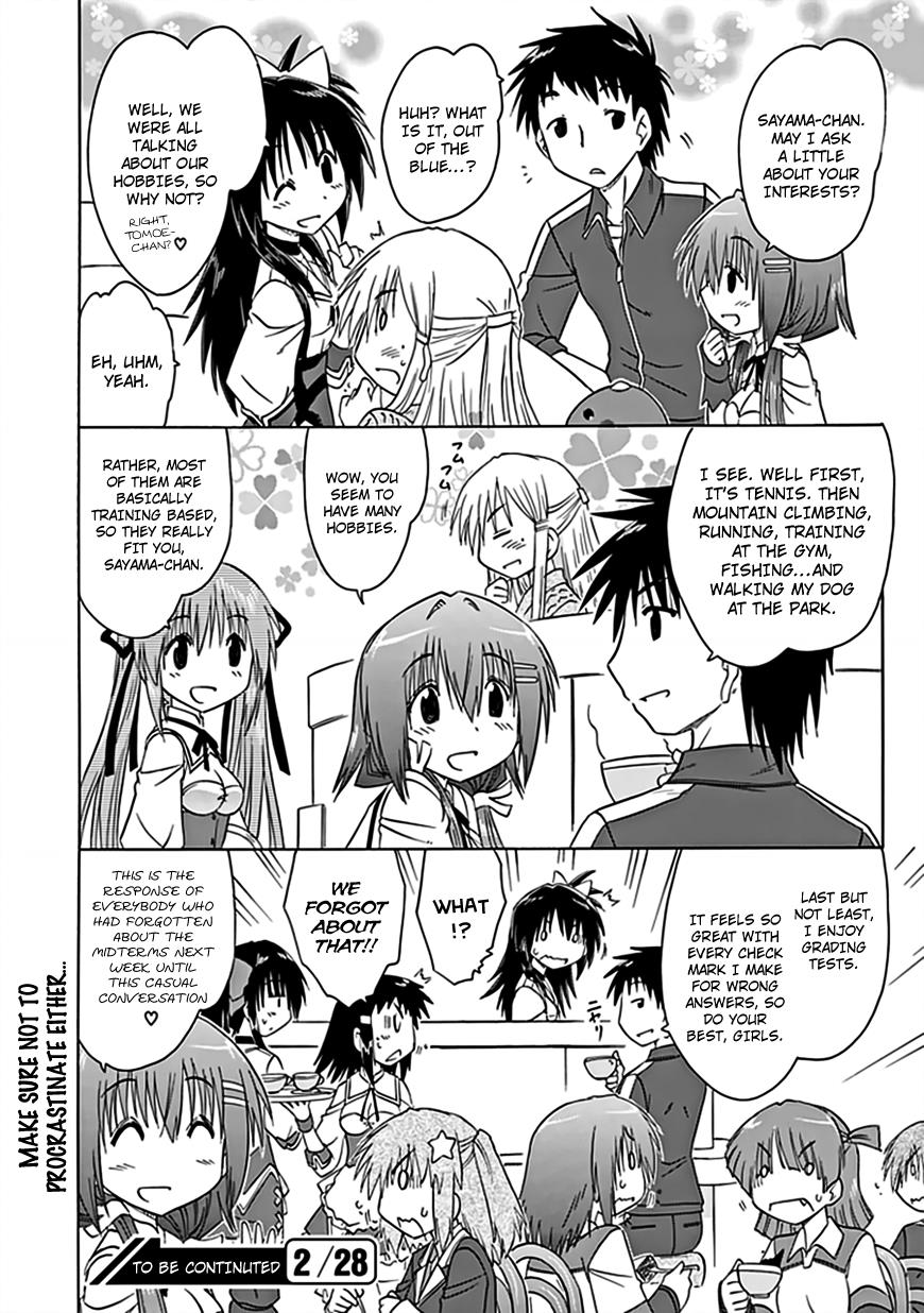 Cahe Detective Club Chapter 39 page 21 - 