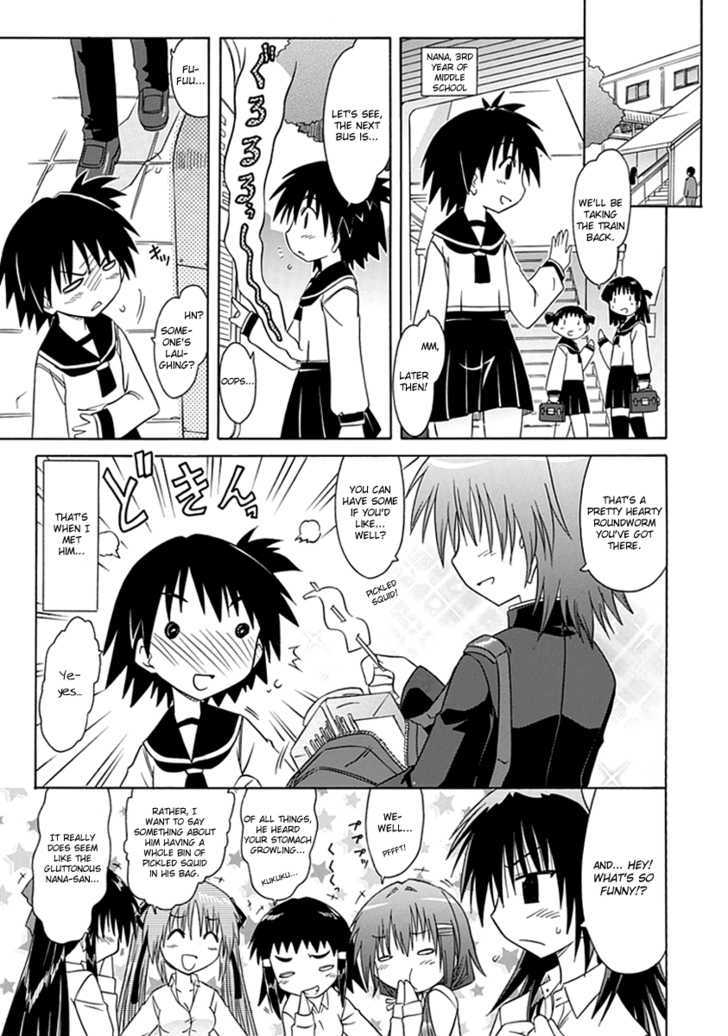 Cahe Detective Club Chapter 4 page 15 - 