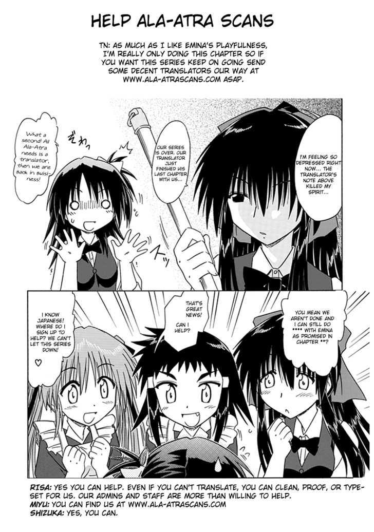 Cahe Detective Club Chapter 4 page 20 - 