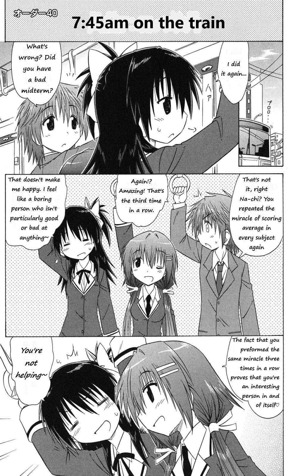 Cahe Detective Club Chapter 40 page 1 - 