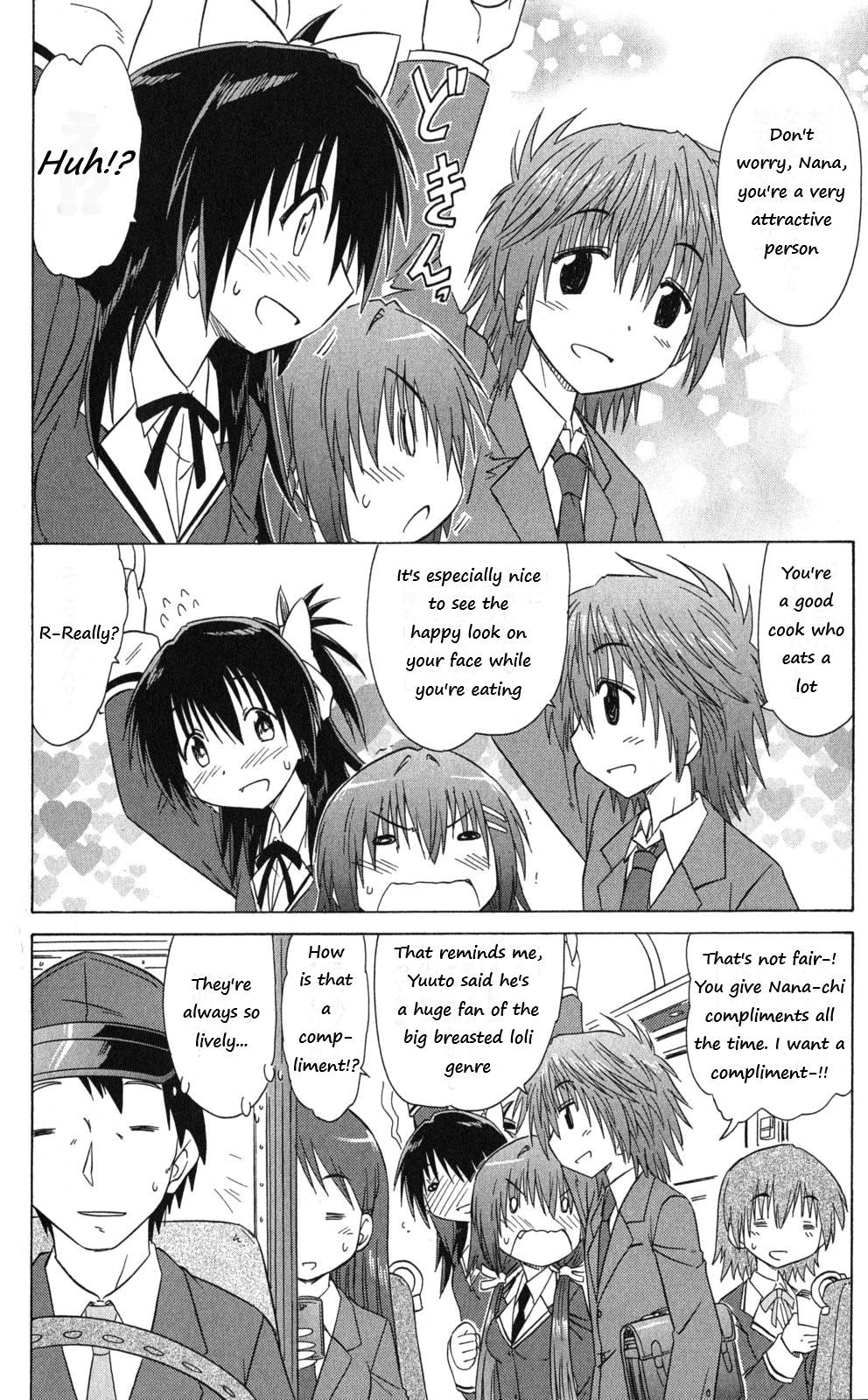Cahe Detective Club Chapter 40 page 2 - 