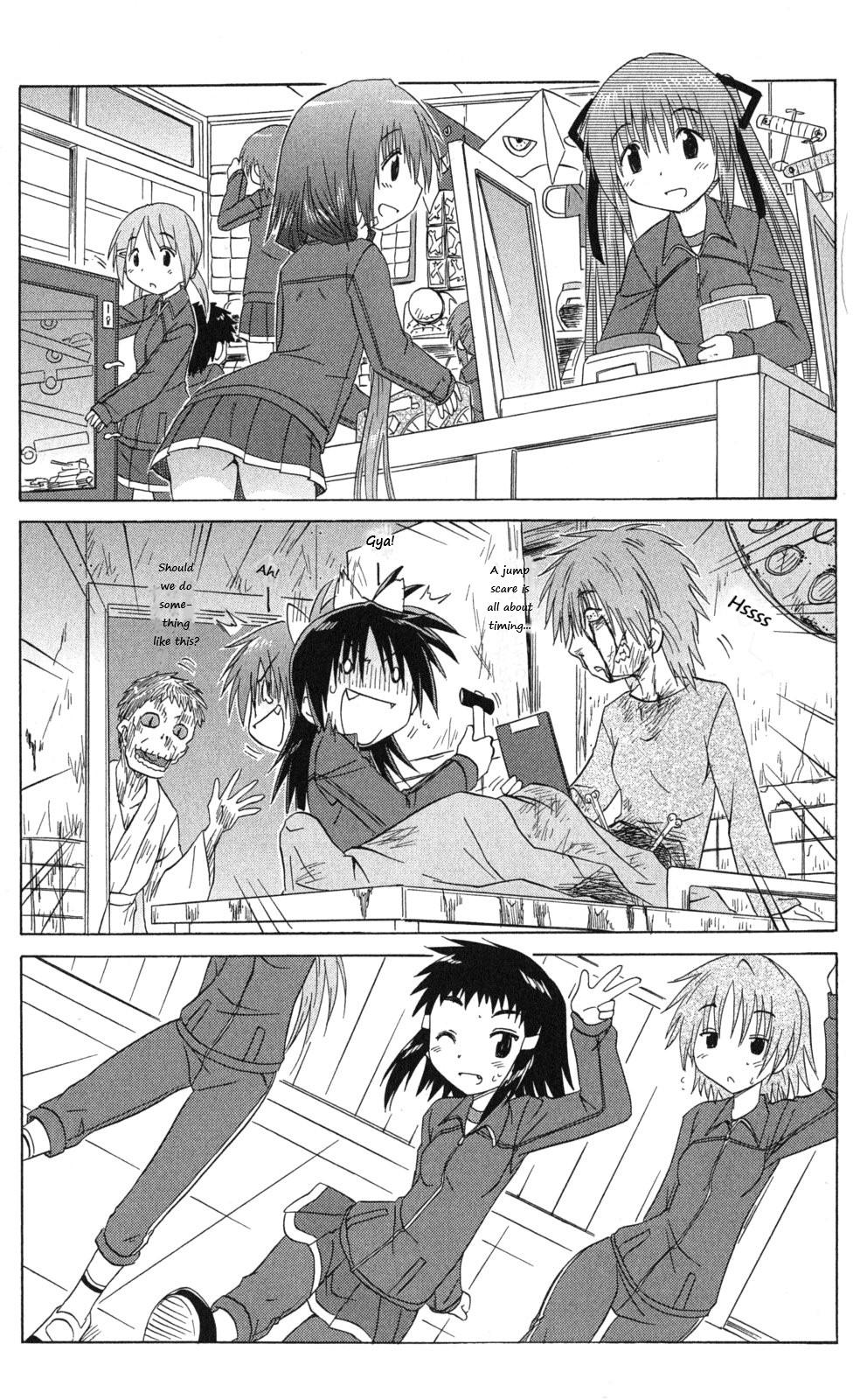 Cahe Detective Club Chapter 40 page 19 - 
