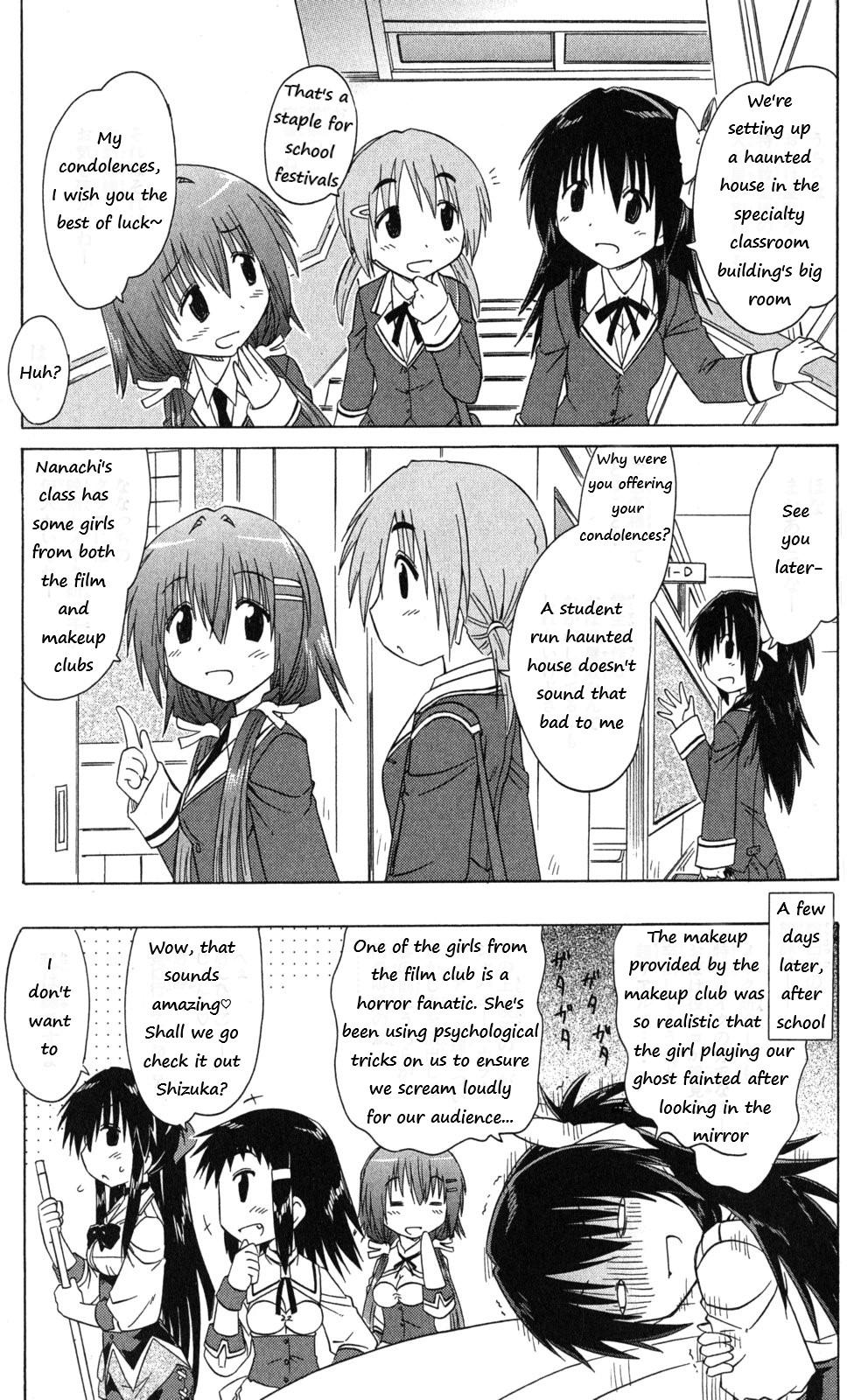 Cahe Detective Club Chapter 40 page 5 - 