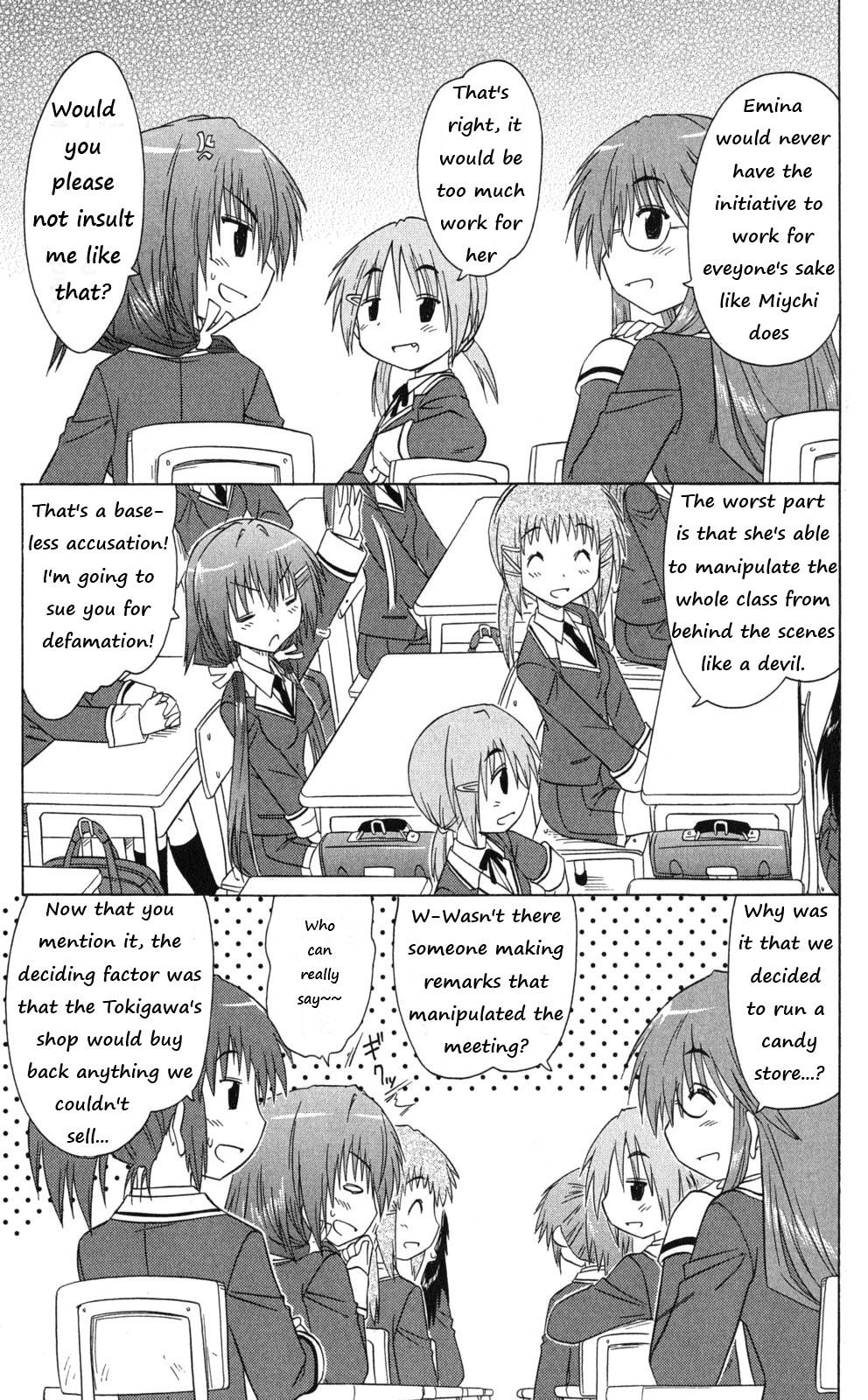 Cahe Detective Club Chapter 40 page 7 - 