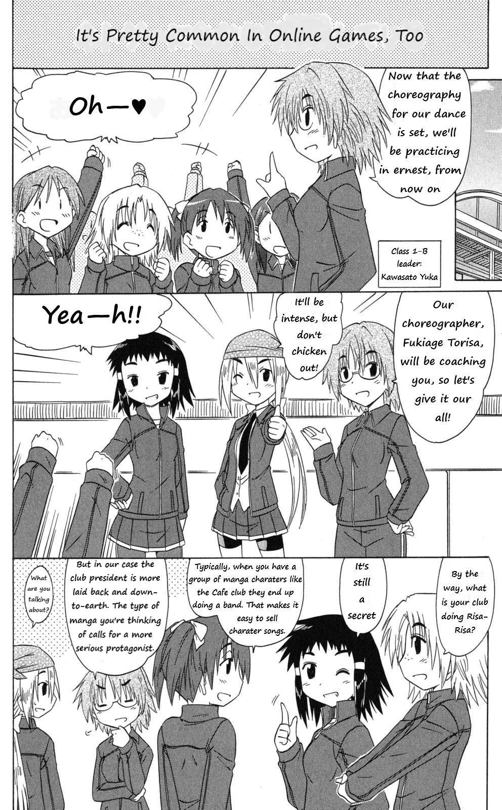 Cahe Detective Club Chapter 40 page 8 - 