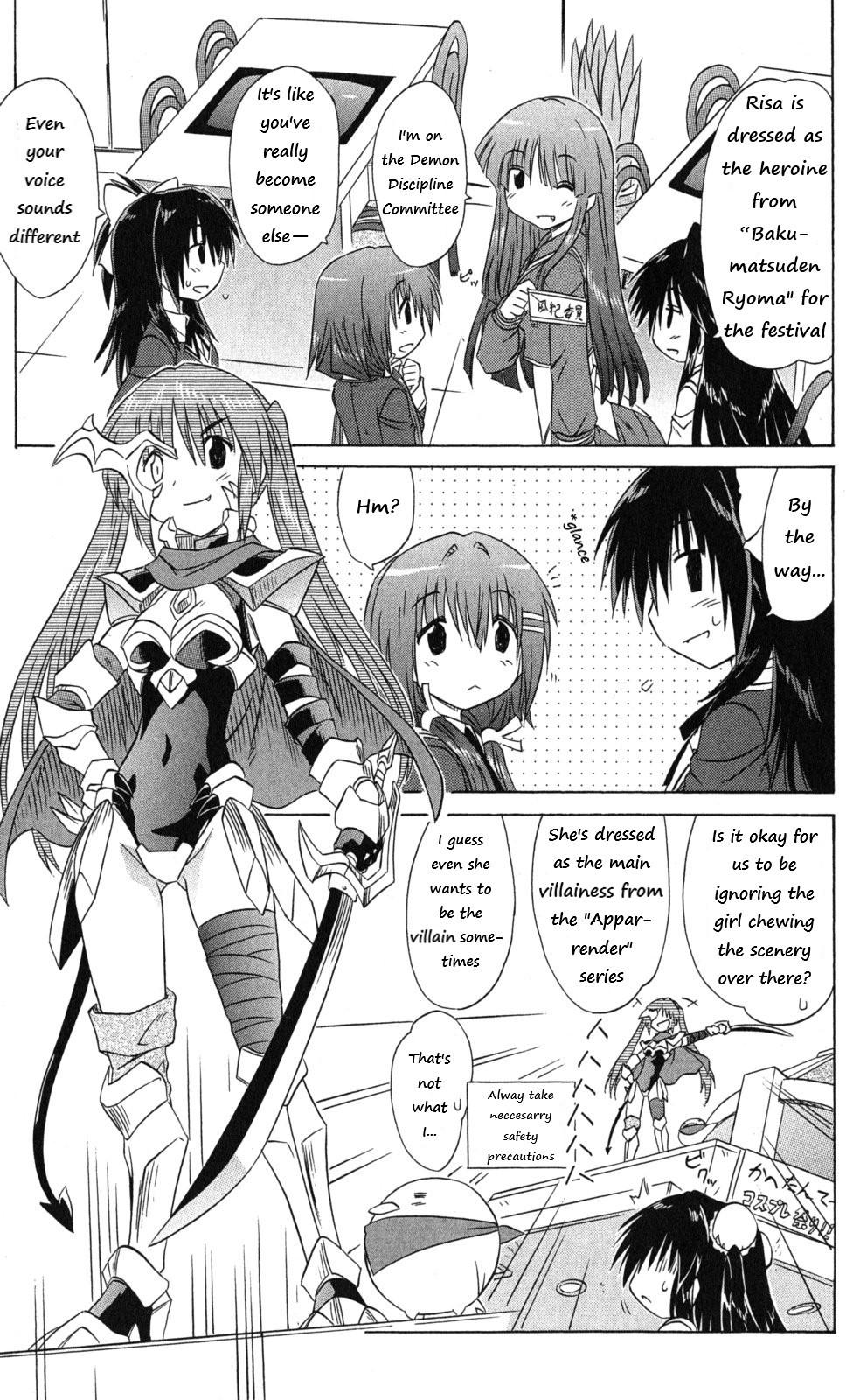 Cahe Detective Club Chapter 41 page 13 - 