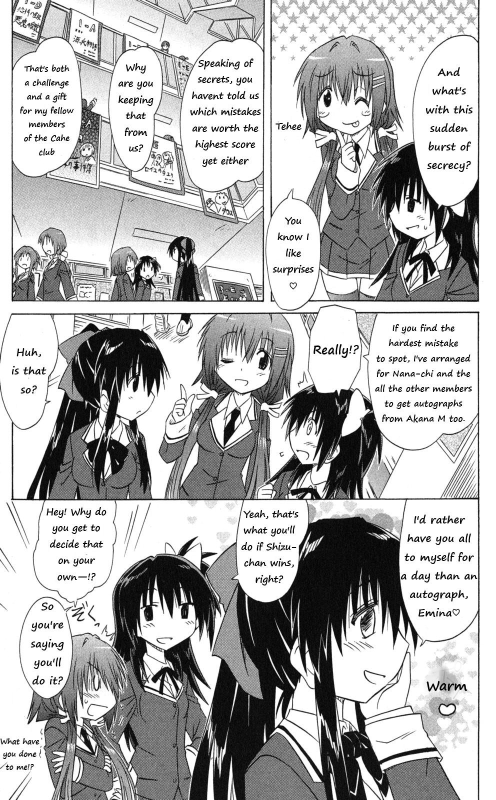 Cahe Detective Club Chapter 41 page 15 - 