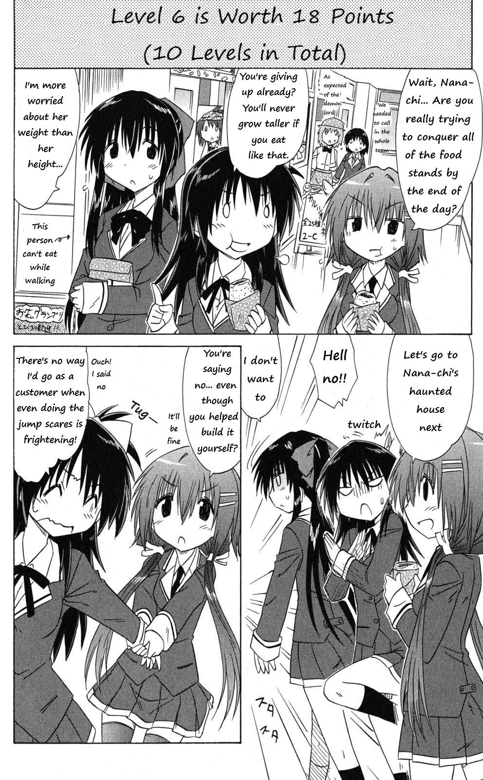 Cahe Detective Club Chapter 41 page 16 - 