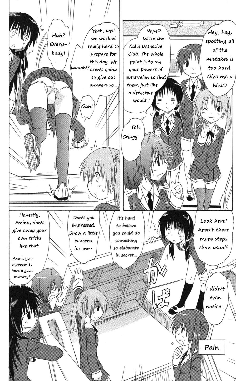 Cahe Detective Club Chapter 41 page 18 - 