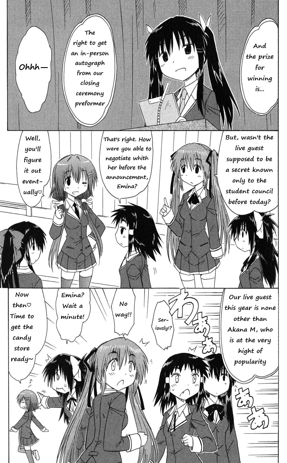 Cahe Detective Club Chapter 41 page 5 - 