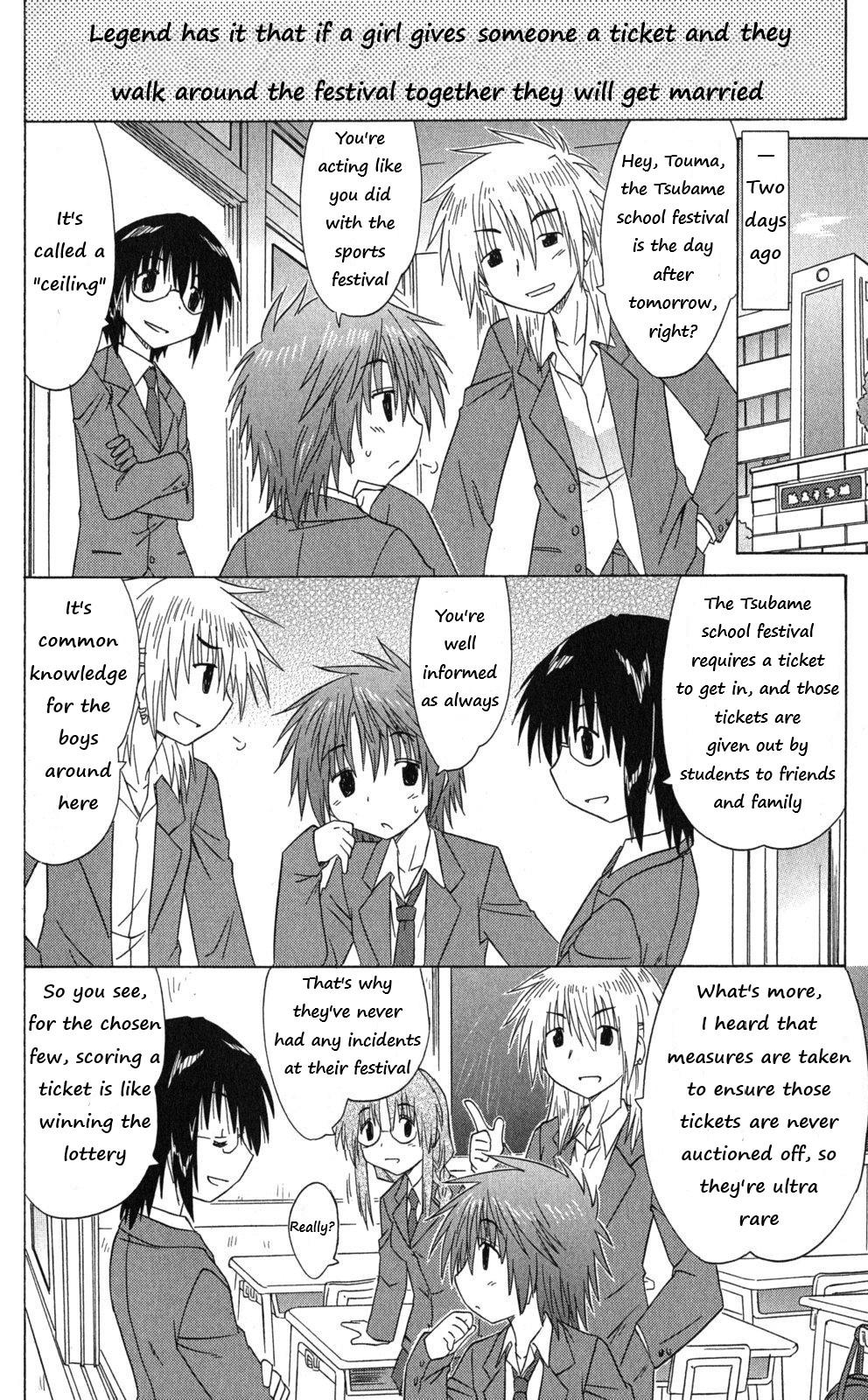 Cahe Detective Club Chapter 41 page 6 - 