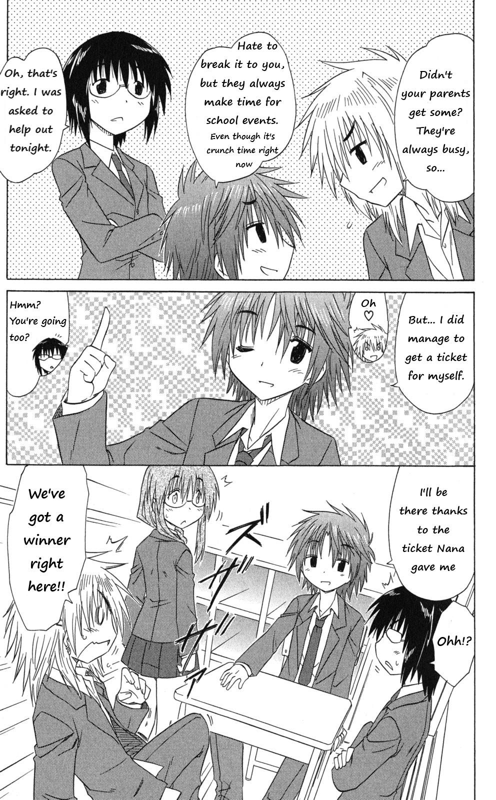 Cahe Detective Club Chapter 41 page 7 - 