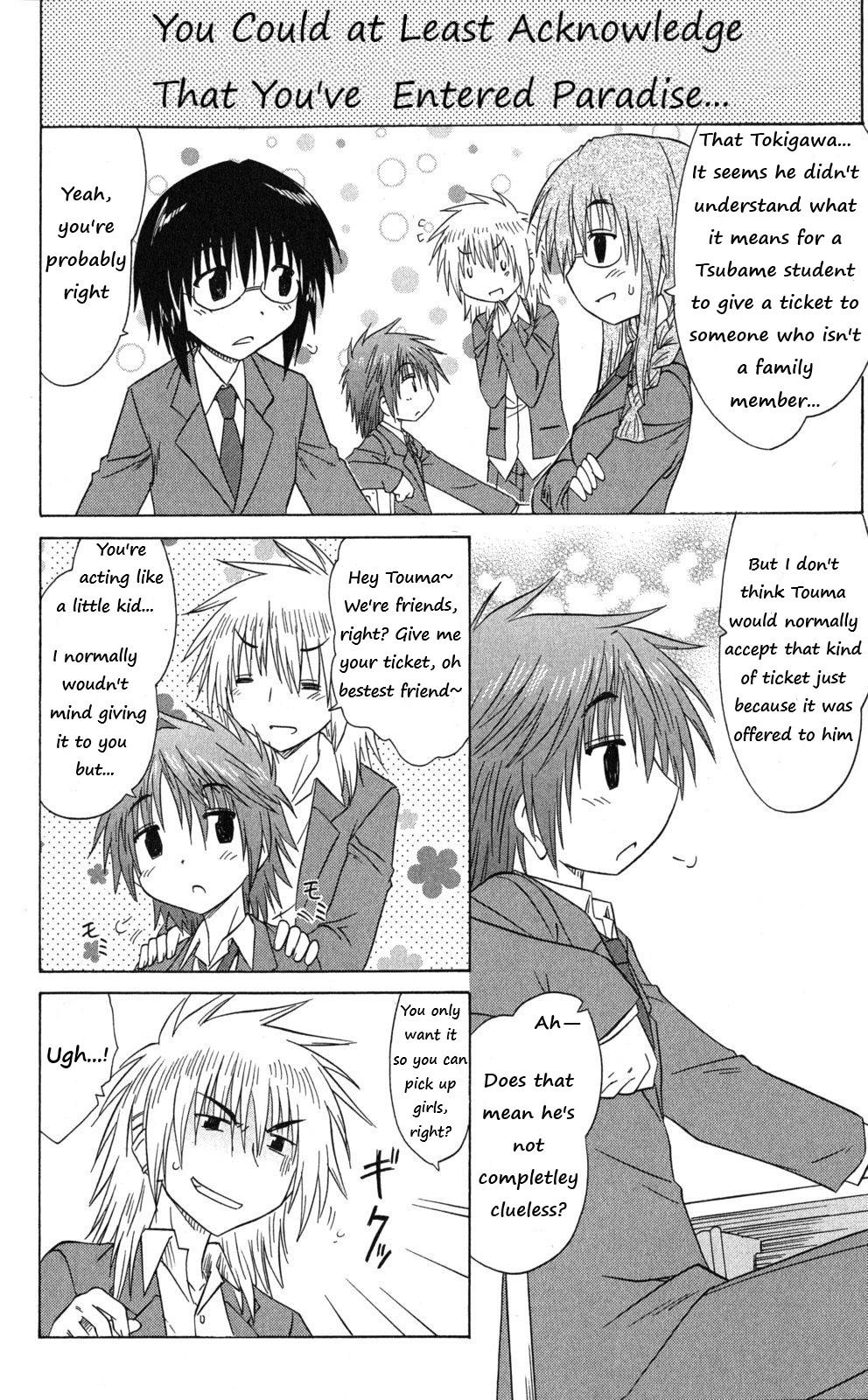 Cahe Detective Club Chapter 41 page 8 - 