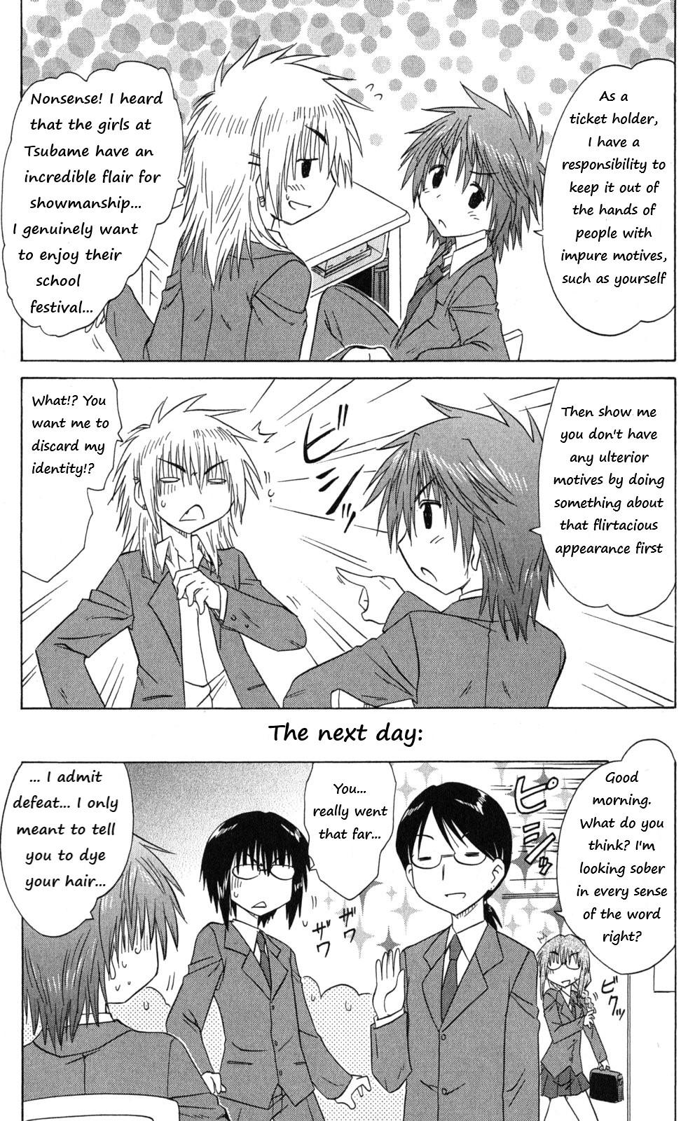 Cahe Detective Club Chapter 41 page 9 - 