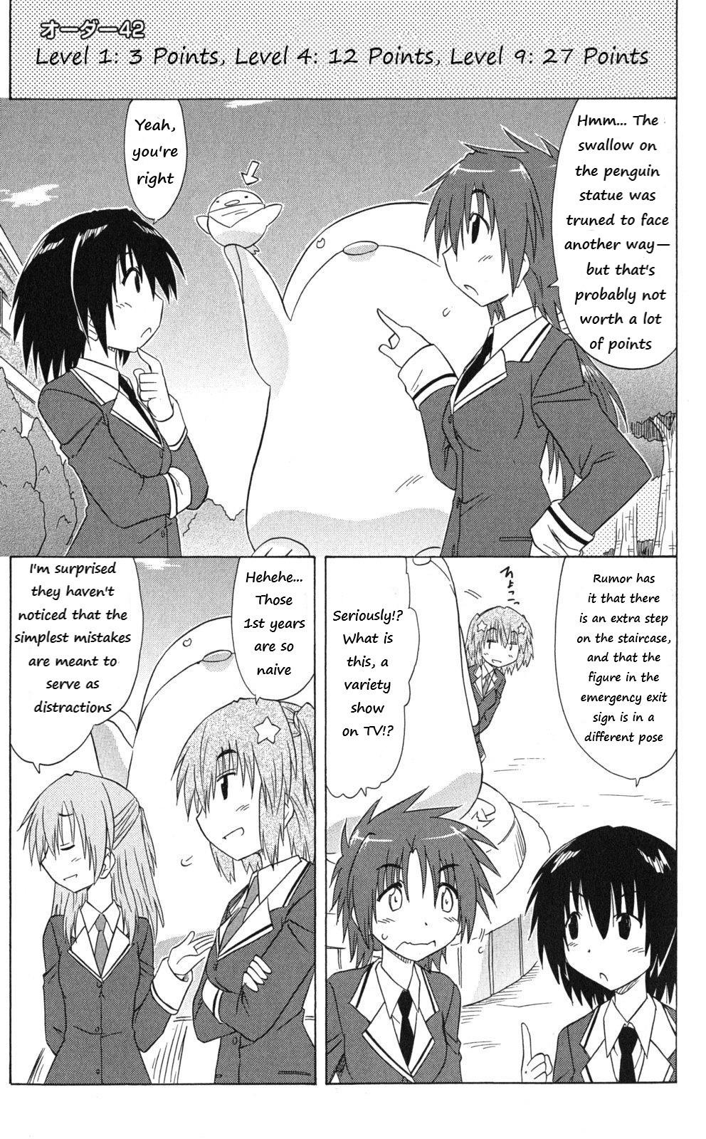 Cahe Detective Club Chapter 42 page 1 - 