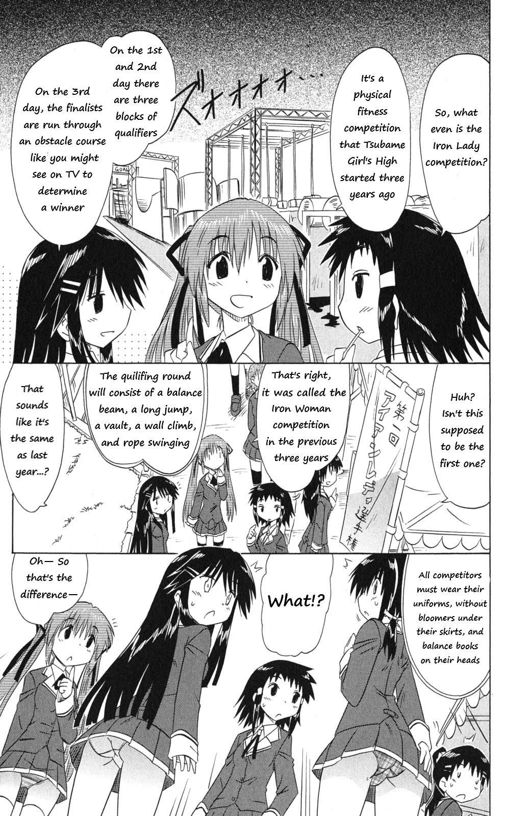 Cahe Detective Club Chapter 42 page 13 - 