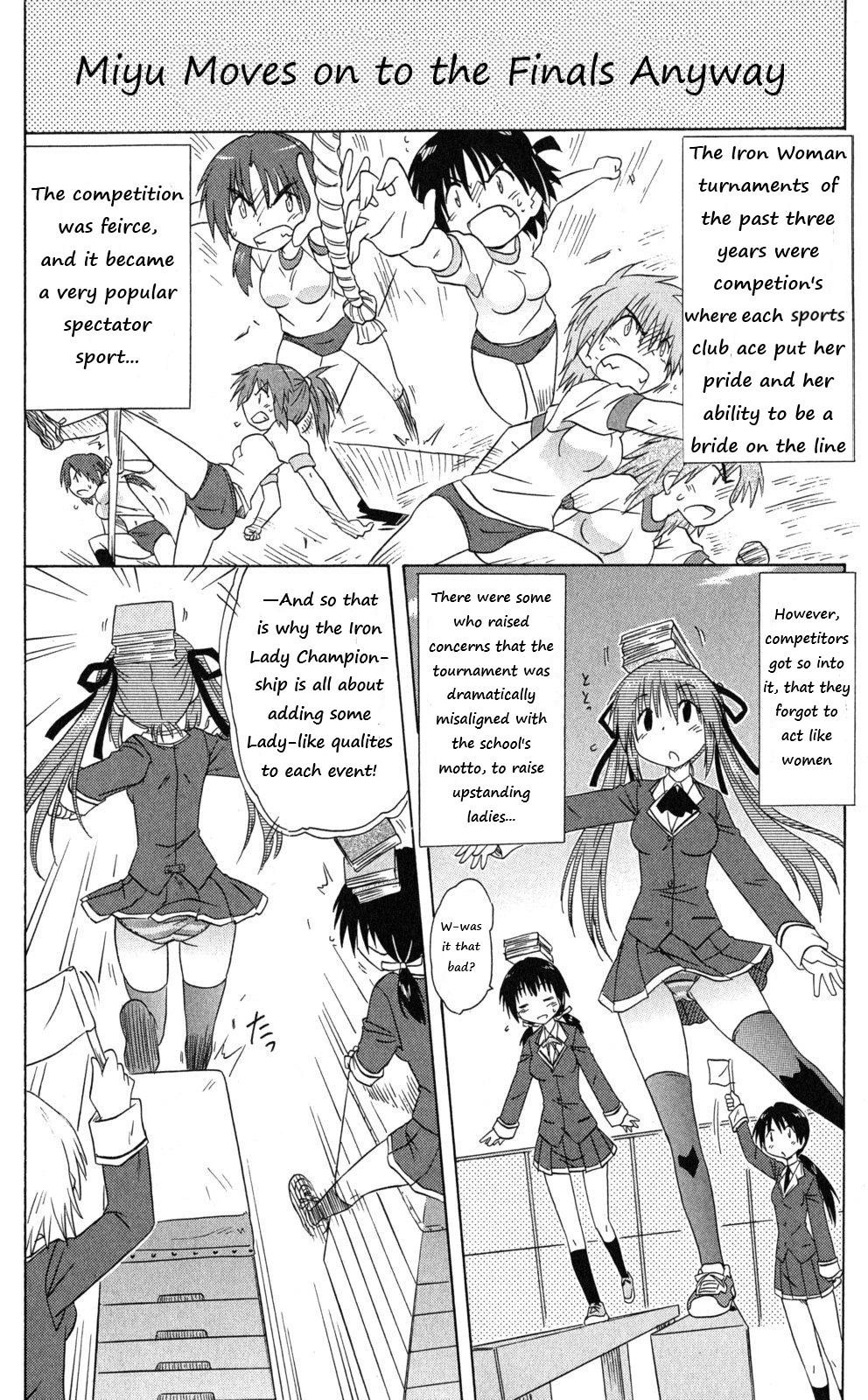 Cahe Detective Club Chapter 42 page 14 - 