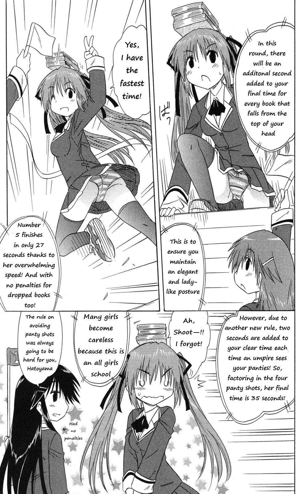 Cahe Detective Club Chapter 42 page 15 - 