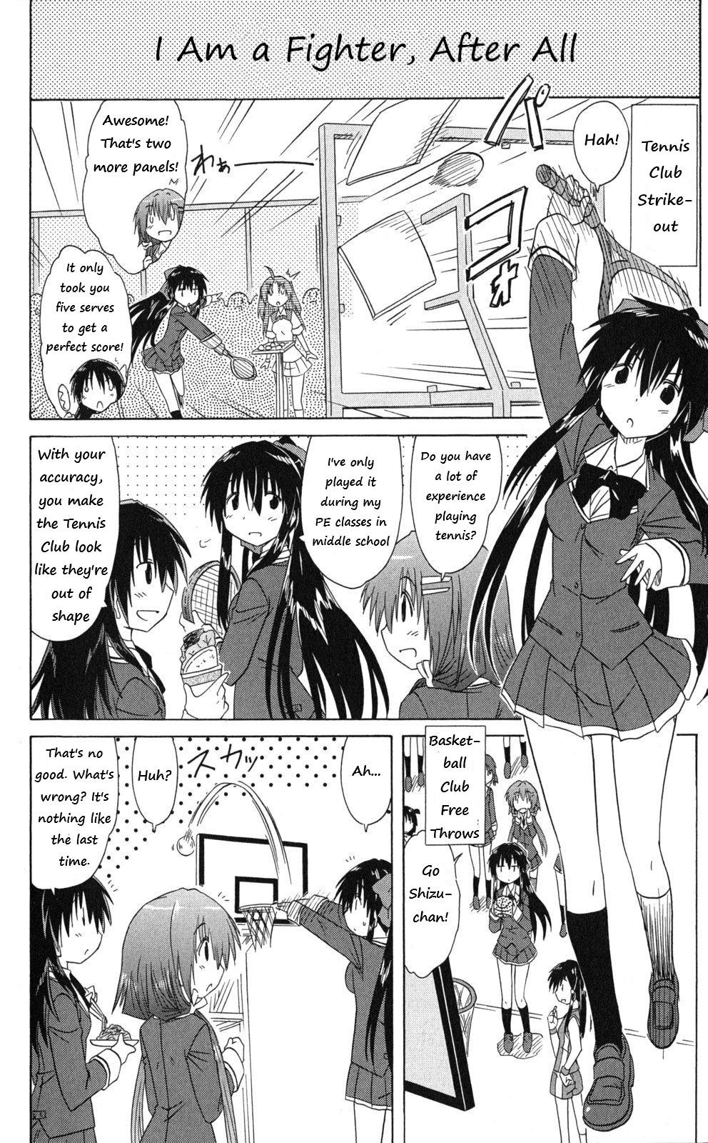 Cahe Detective Club Chapter 42 page 4 - 