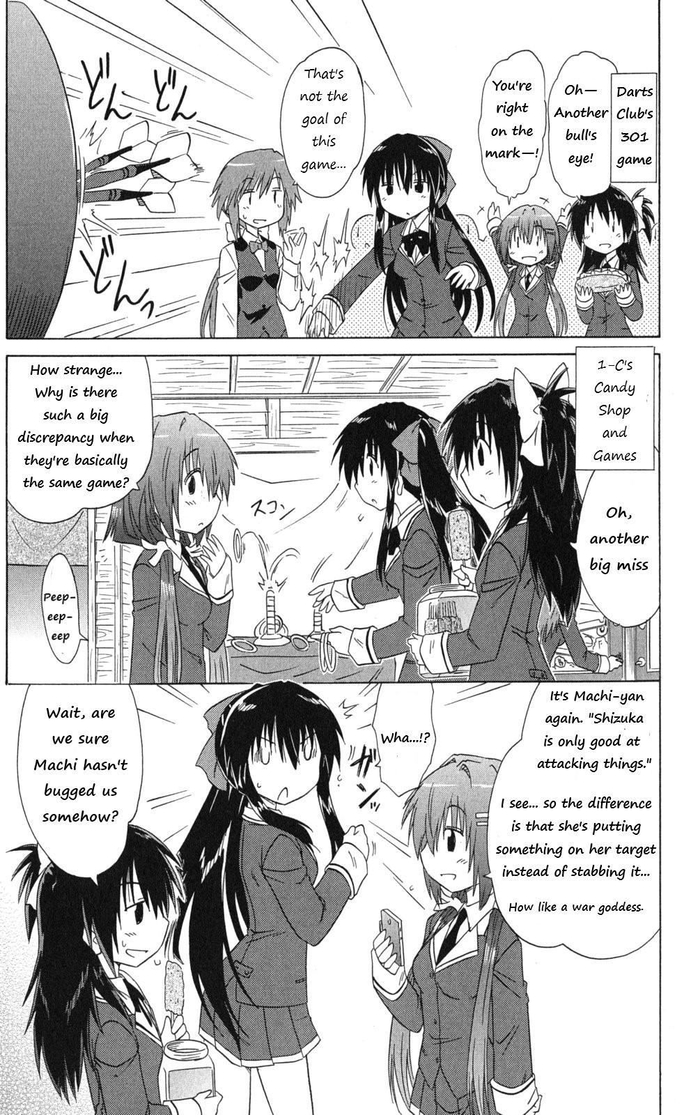 Cahe Detective Club Chapter 42 page 5 - 